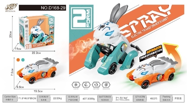 D168-29 HỘP THỎ PIN BIẾN HÌNH XE ĐUA PHUN KHÓI