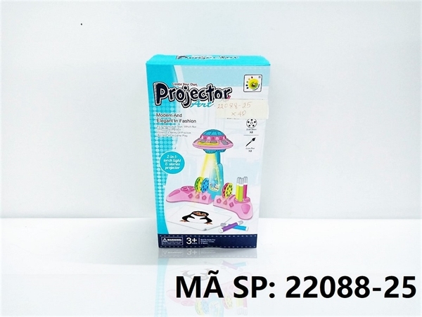 22088-25 HỘP ĐÈN PIN ĐĨA BAY CHIẾU HÌNH + VIẾT MÀU + GIẤY Projector Art