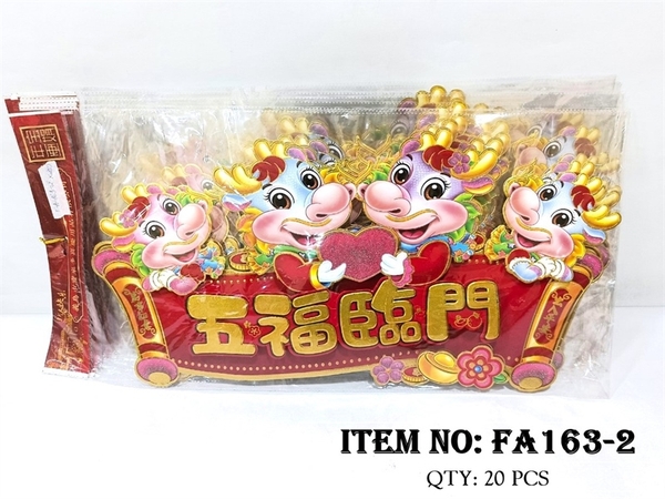 FA163-2F LỐC 2 TÚI GIẤY DÁN TẾT CHỮ NGŨ PHÚC LÂM MÔN (TRÁI TIM)