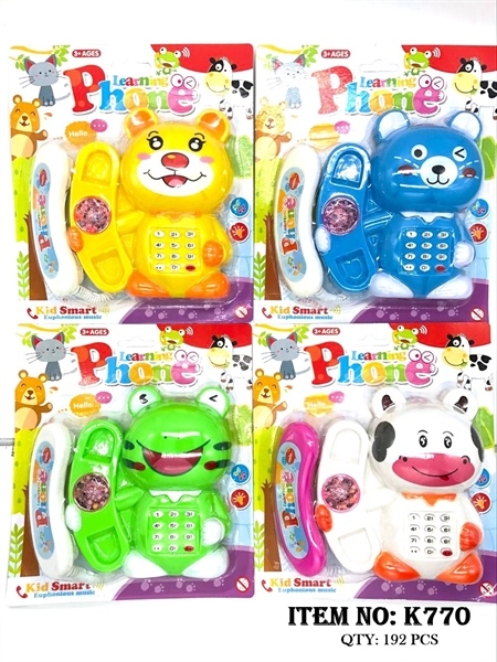 K770 VỈ ĐIỆN THOẠI BÀN PIN THÚ ĐỦ MẪU (GẤU, ẾCH, BÒ SỮA)