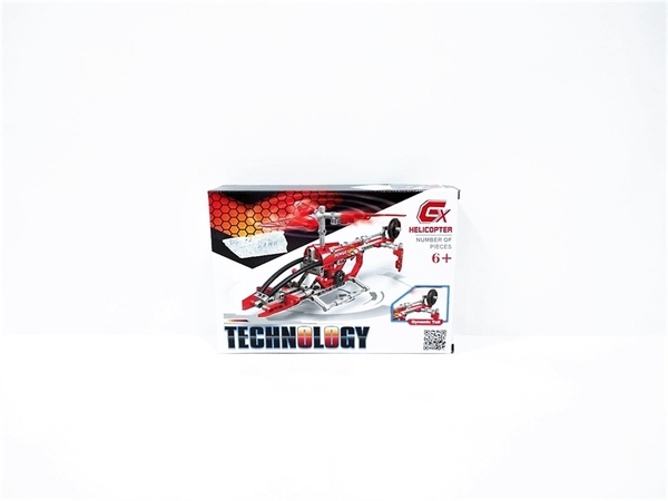 DG1A HỘP LOGO RÁP MÁY BAY TRỰC THĂNG GX DG-1A