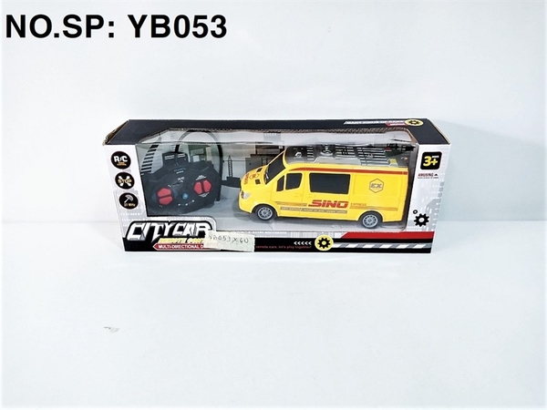 YB053 HỘP XE CHUYỂN PHÁT NHANH ĐIỀU KHIỂN 5 ĐỘNG TÁC, KHÔNG SẠC