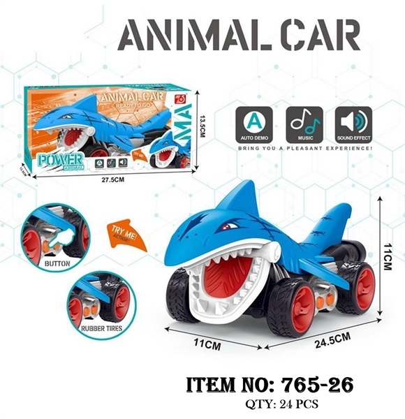 765-26 HỘP XE ĐẦU CÁ MẬP PIN NHẠC