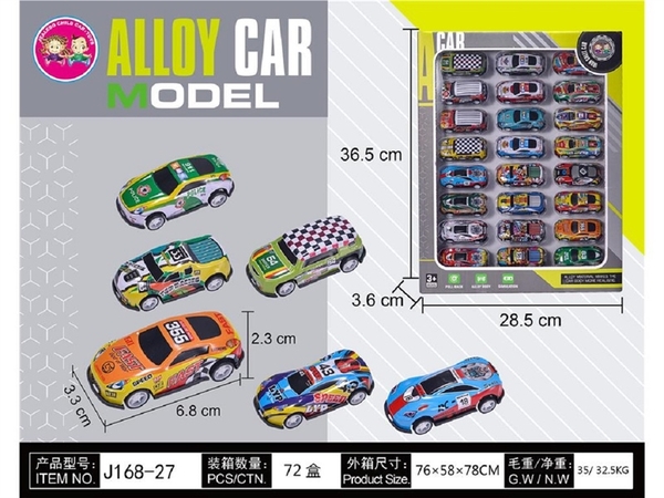 J168-27 HỘP XE HƠI ĐUA TRỚN 24C