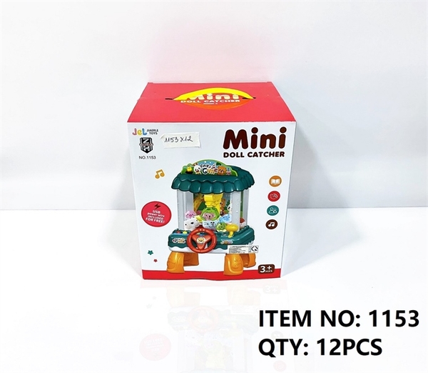 1153 HỘP MÁY ĐIỀU KHIỂN GẮP THÚ NHỒI BÔNG