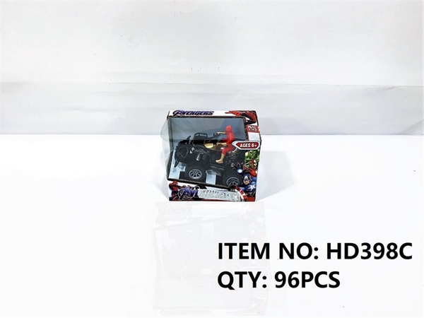 HD398C HỘP XE MOTO ĐỊA HÌNH CÓ NGƯỜI ĐIỀU KHIỂN 7 ĐỘNG TÁC, KHÔNG SẠC, TL 1:43