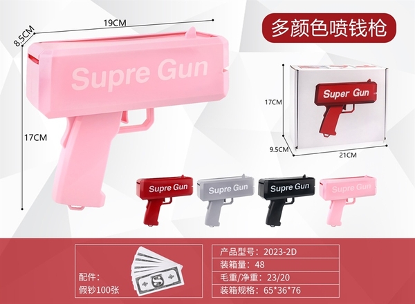 2023-2D  HỘP CÂY BẮN TIỀN GIẤY PIN SUPER GUN