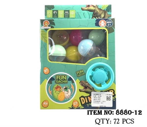 8880-12 HỘP MÁY GẮP TRỨNG KHỦNG LONG