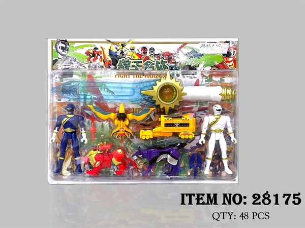 28175 VỈ SIÊU NHÂN 2T GAO + 3C THÚ (ĐẠI BÀNG, SƯ TỬ, SÓI) + TAY CẦM