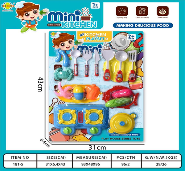 181-5 VỈ BẾP GAS ĐÔI, NỒI, MUỖNG, RỔ CÁ, THỨC ĂN