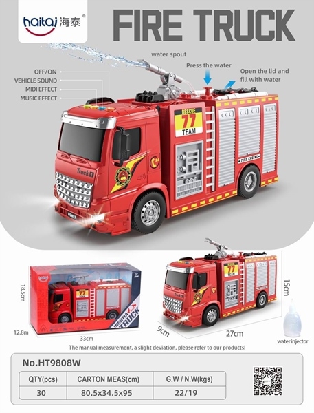 HT9808W HỘP XE CỨU HỎA THANG PIN PHUN NƯỚC