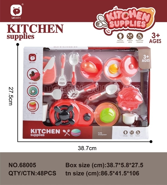 68005 HỘP BẾP GAS ĐƠN, CHẢO TRỨNG, NỒI, THỚT, TÁCH