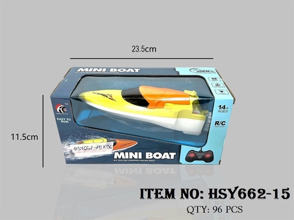HSY662-15 HỘP TÀU (CANO) ĐIỀU KHIỂN KHÔNG SẠC