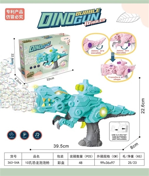 363-54A HỘP XÀ BÔNG PIN KHỦNG LONG 10 TIA