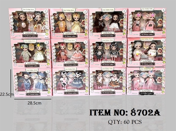 8702A HỘP BABY 2C KHỚP, MẮT THỦY TINH 12 CON GIÁP ĐỦ MẪU