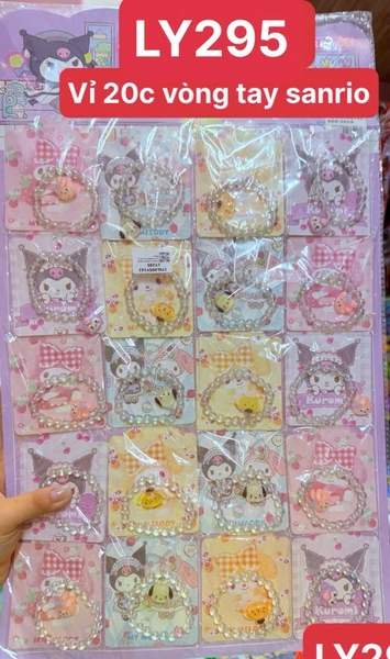 LY295 VỈ CHUỖI VÒNG TAY SANRIO 20 CÁI (2 KIỂU)