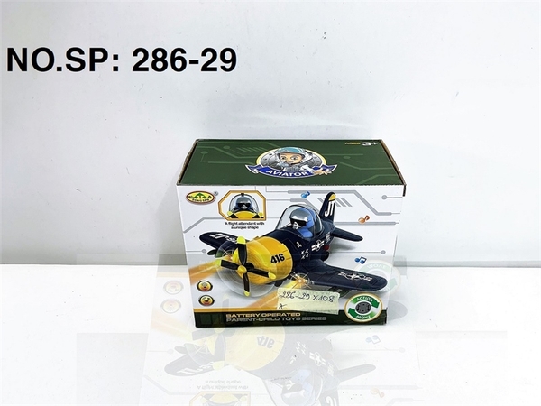 286-29 HỘP MÁY BAY PIN ĐÈN 416 Plane