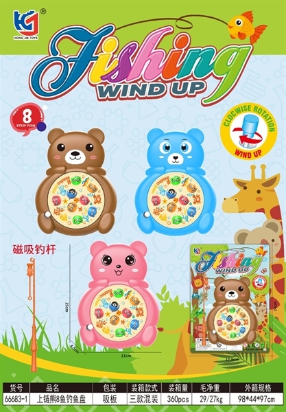 66683-1 VỈ CÂU CÁ CÓT GẤU 8C