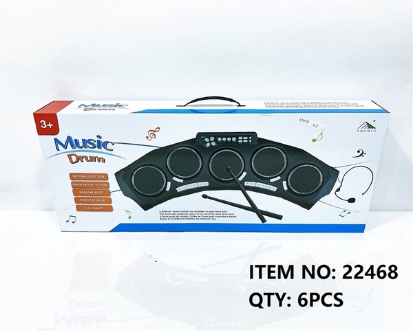 22468 HỘP TRỐNG ĐIỆN TỬ PIN CÓ MICRO