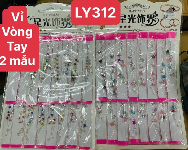 LY312  VỈ VÒNG TAY BẠC 2 KIỂU 16 TÚI