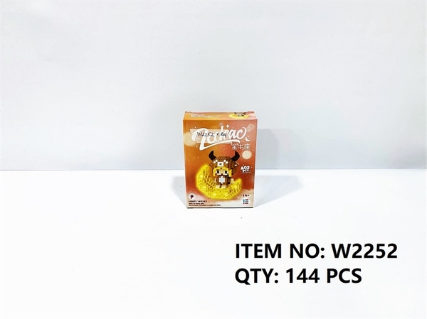 W2252 HỘP LOGO RÁP 3D 12 CUNG HOÀNG ĐẠO KIM NGƯU 402 MIẾNG