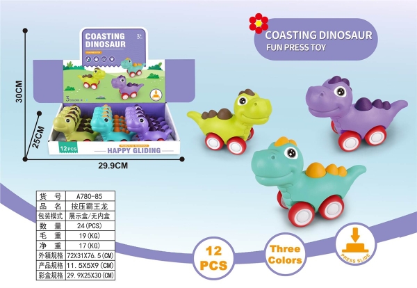 A780-85  HỘP KHỦNG LONG TRỚN 12C ĐỦ MẪU