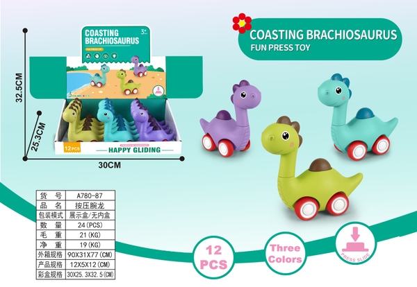 A780-87  HỘP KHỦNG LONG TRỚN 12C ĐỦ MẪU