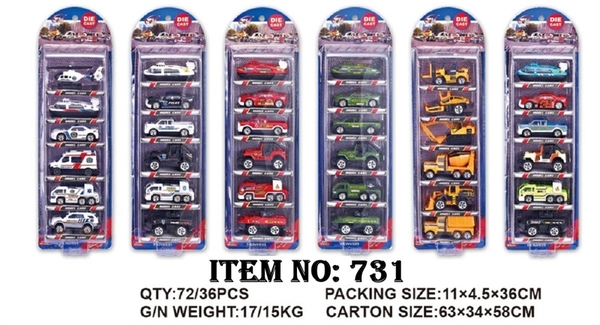 731 VỈ HỘP XE SẮT TRỚN 6C ĐỦ MẪU