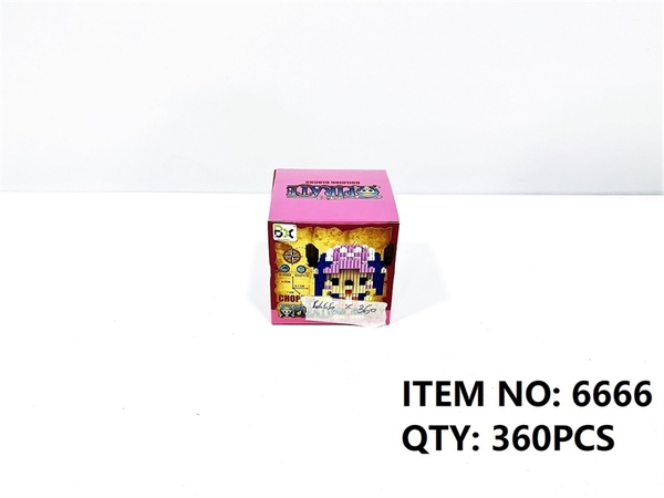 6666 HỘP LOGO RÁP 3D HẢI TẶC CHOPPER 632 MIIẾNG Pirate