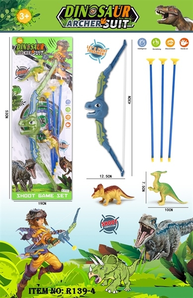 R139-4 VỈ CUNG KHỦNG LONG + 3 HÍT + 2C KHỦNG LONG