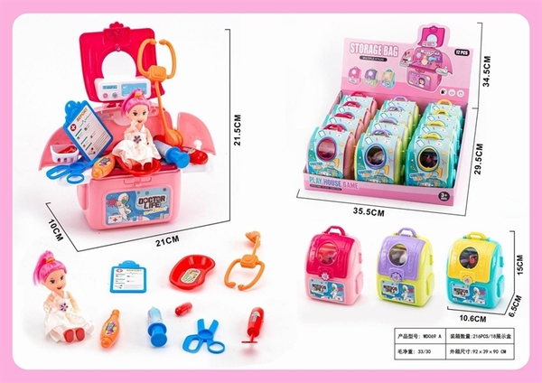 WD069A HỘP BALO KỆ BÁC SĨ 12C