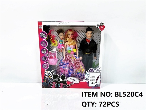 BL520C4 HỘP BABY GIA ĐÌNH 3C + XE ĐẠP, GIỎ XÁCH