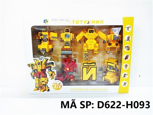 D622-H093 HỘP RÁP ROBO XE CÔNG TRÌNH CHỮ