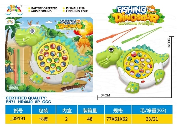 _09191 VỈ CÂU CÁ PIN KHỦNG LONG 15C