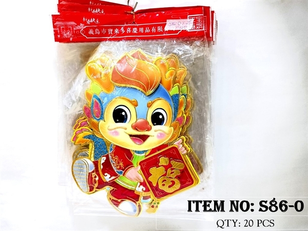 S86-0F LỐC 2 TÚI MIẾNG GIẤY DÁN TẾT RỒNG KIM TUYẾN