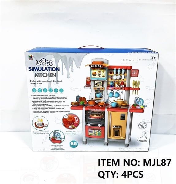 MJL87 HỘP KỆ BẾP PIN LÒ NƯỚNG 65 MIẾNG 100x80x30 MJL-89