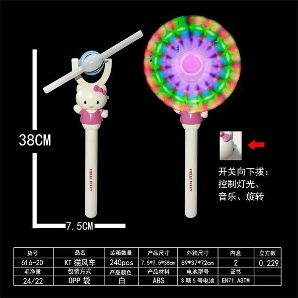 616-20 TÚI CÂY QUAY MÈO KITTY PIN ĐÈN (OPP)