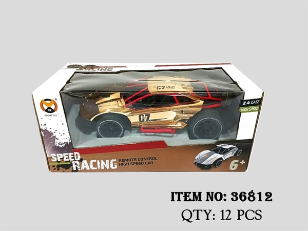 36812 HỘP XE ĐỊA HÌNH XI ĐIỀU KHIỂN 7 ĐỘNG TÁC, CÓ SẠC