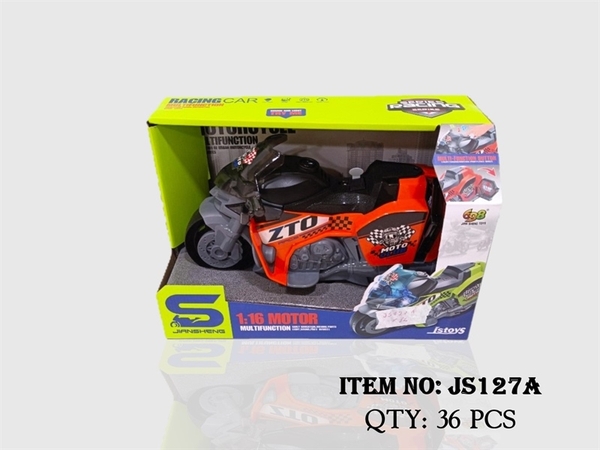 JS127A HỘP XE MOTO TRỚN PIN NÚT