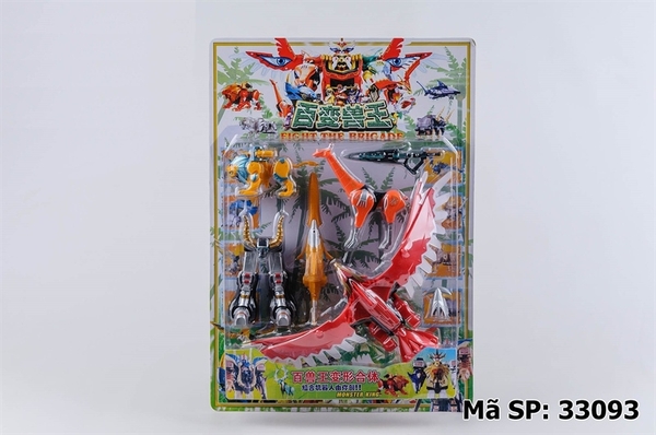 33093 VĨ RÁP 5 THÚ CHIM, SƯ TỬ, TRÂU, HƯƠU, CÁ MẬP