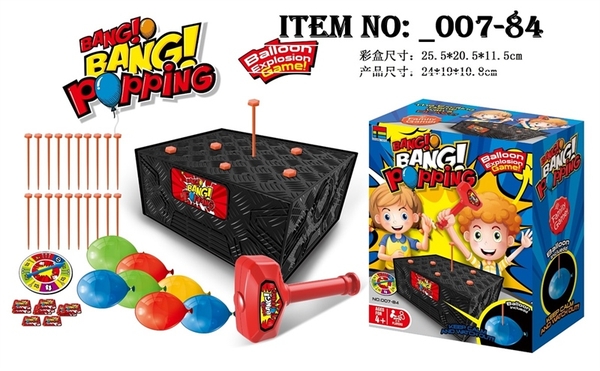 _007-84 HỘP TRÒ CHƠI ĐẬP BÓNG ĐÓNG ĐINH