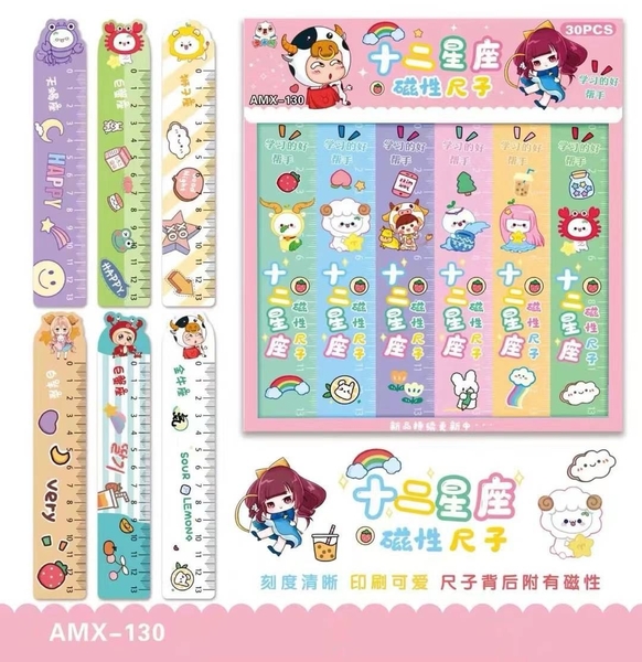 AMX-130  LỐC 30C THƯỚC ĐẬP TAY 12 CUNG HOÀNG ĐẠO