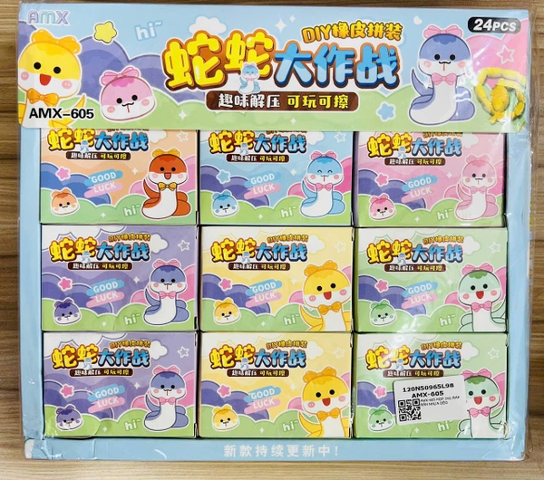 AMX-605 HỘP 24C RÁP RẮN NHỰA DẺO