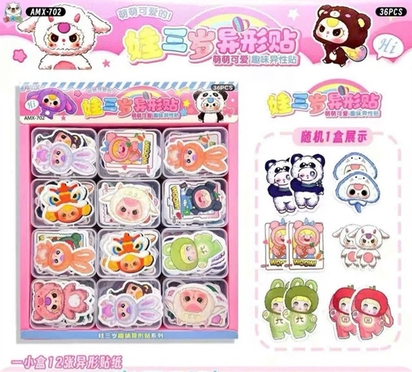 AMX-702 LỐC 36C HÌNH DÁN BABY THREE