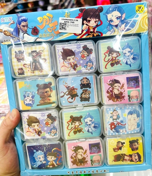 AMX-765 LỐC 36 HỘP GHÉP HÌNH NATRA ĐỦ MẪU