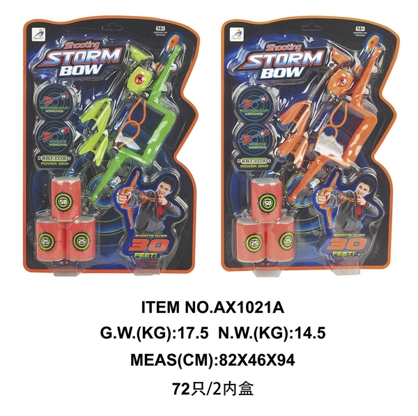 AX1021A  VỈ NÁ BẮN 3 BIA