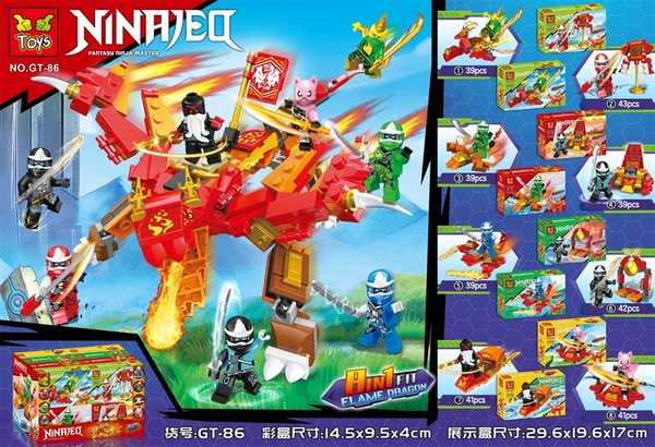 GT86  HỘP LOGO RÁP RỒNG NINJA 8 IN 1 HỘP 16C TOYS