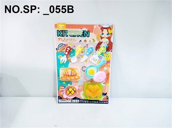 _055B VỈ BẾP 1 NỒI+ 1 CHẢO TRỨNG ỐP LA+ BÁNH MÌ+ DĨA GÀ QUAY 055AB, 056AB, 057AB