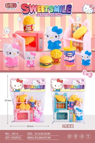 301-6 TÚI BẾP LÒ NƯỚNG, BÁNH HAMBUGER + 2C MÈO KITTY (PVC)