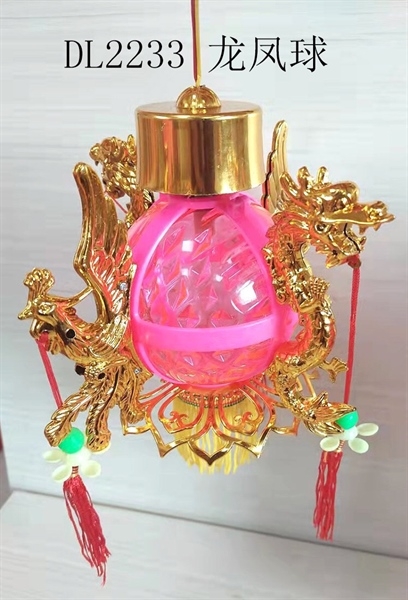 20DL2233 CUNG ĐÌNH